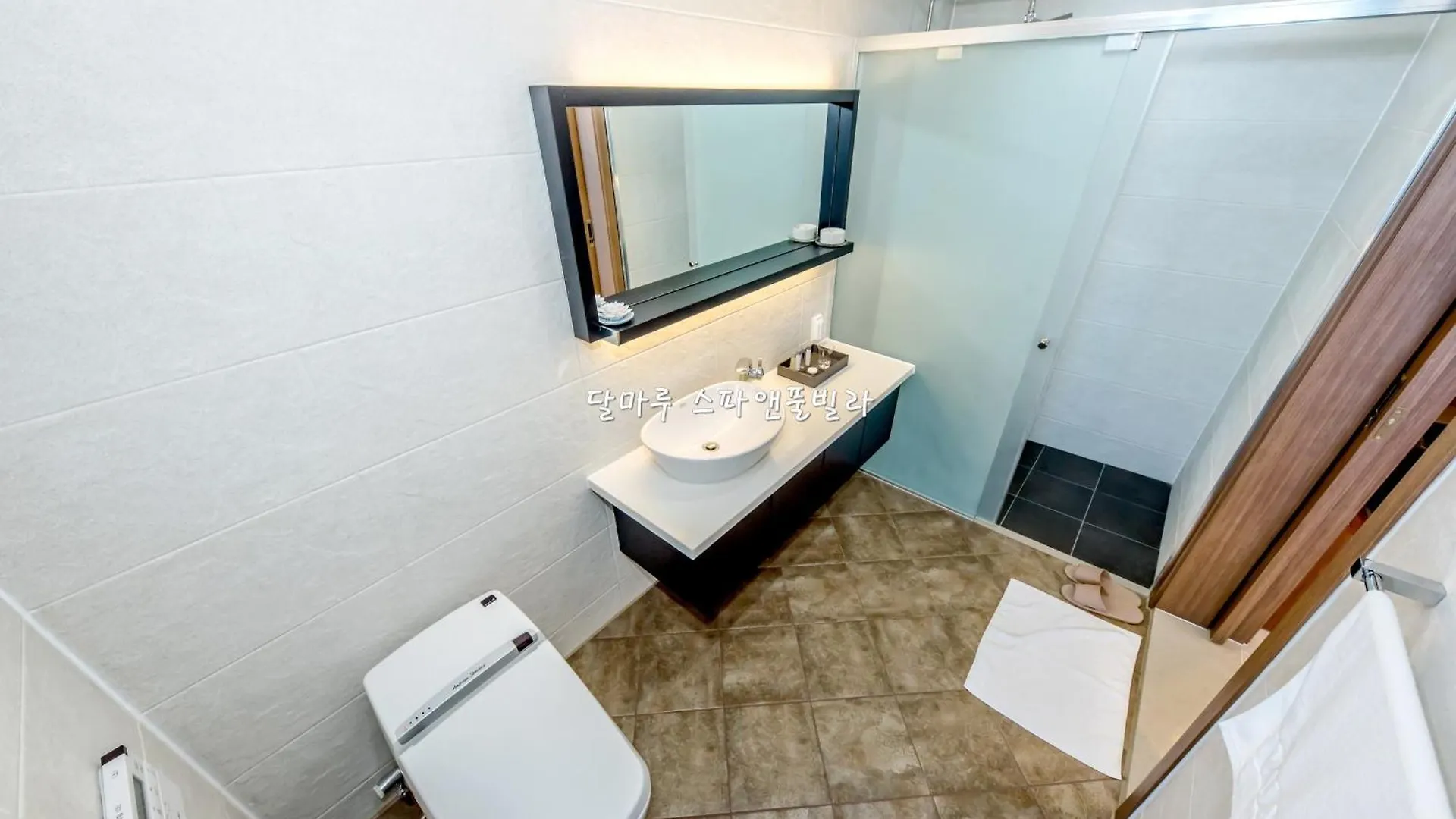 Holiday home Jeju Dalmaru Villa