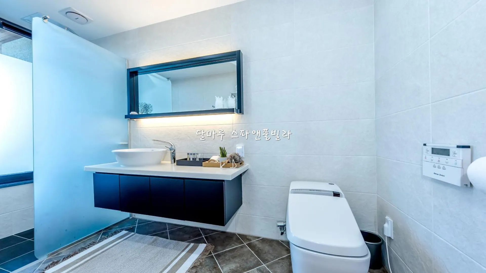 Jeju Dalmaru Villa 0*,