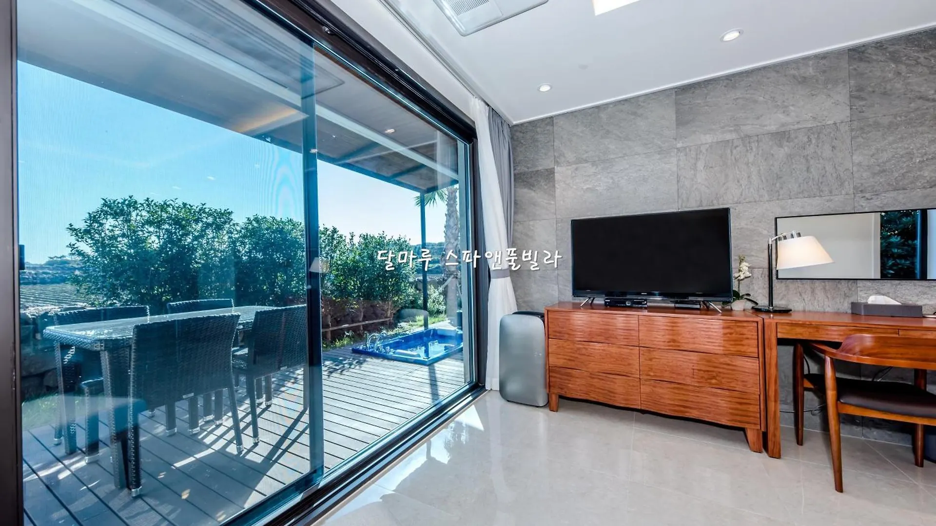 Jeju Dalmaru Villa South Korea