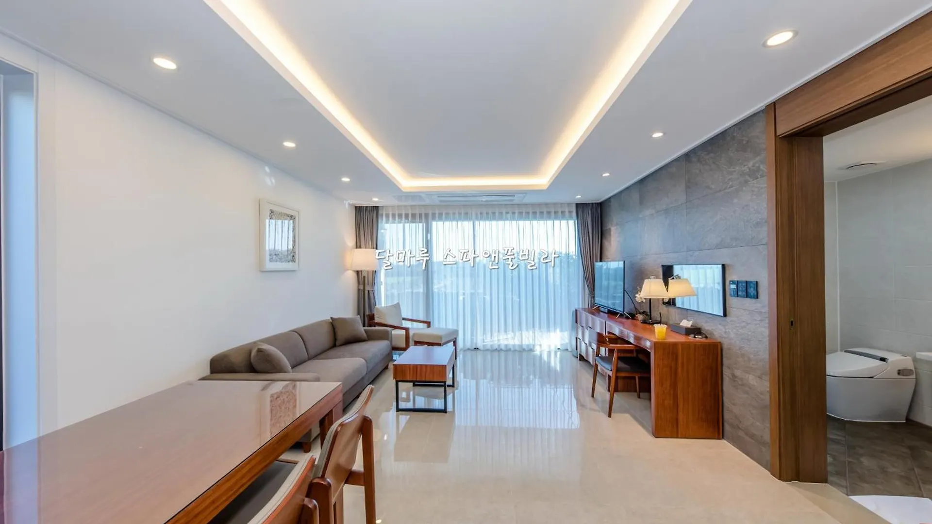 Jeju Dalmaru Villa Holiday home