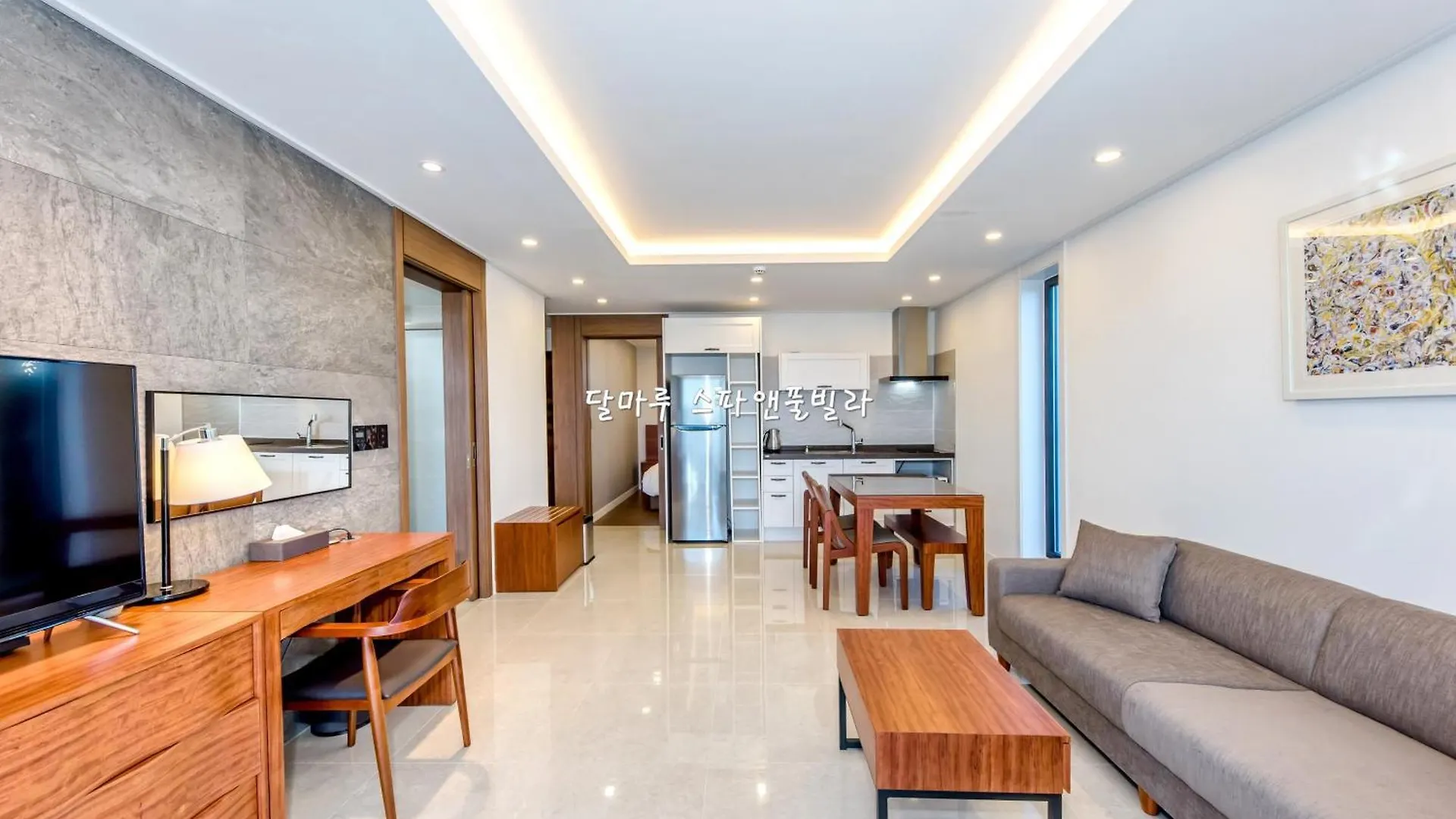 Jeju Dalmaru Villa South Korea