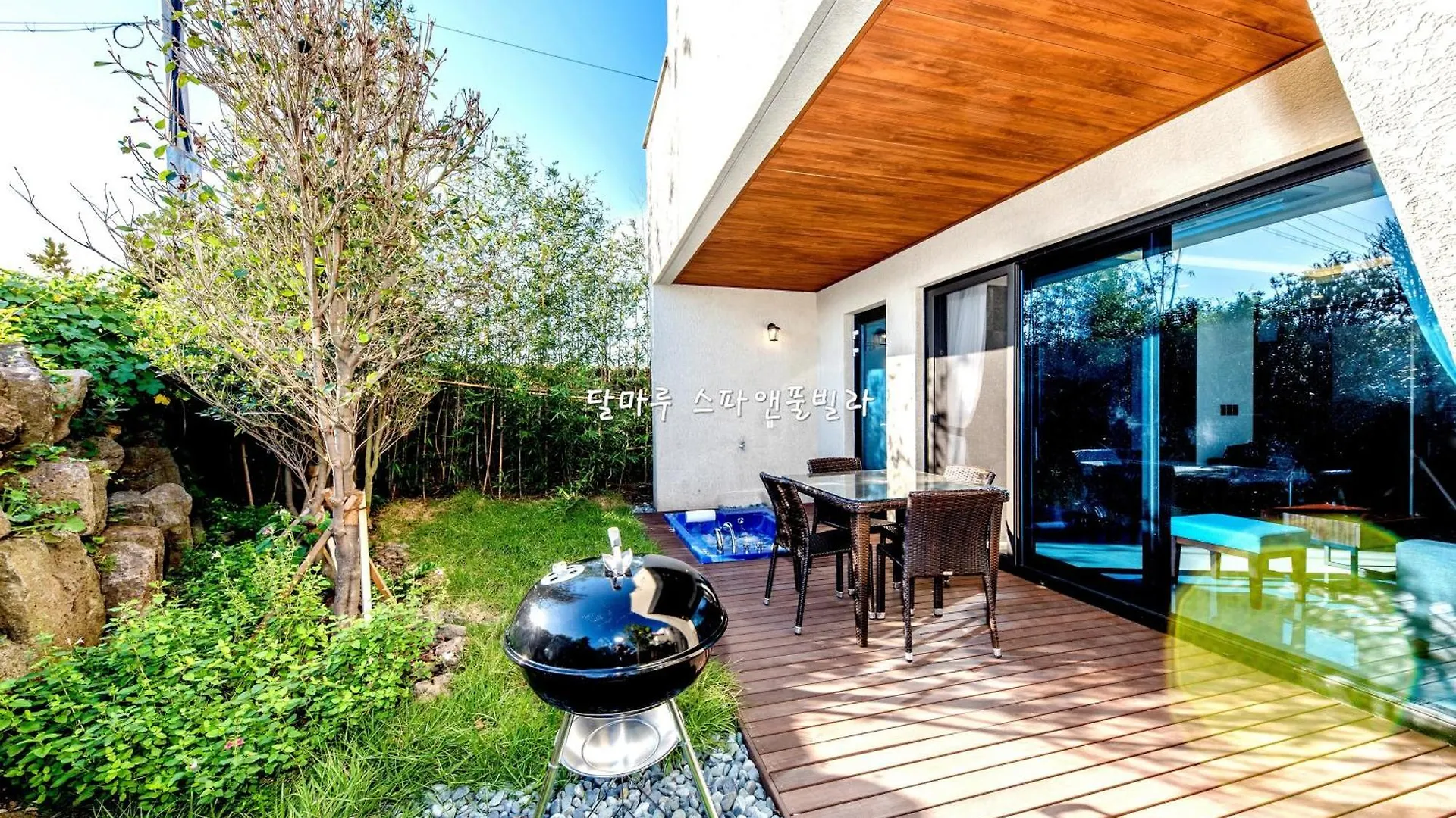 Jeju Dalmaru Villa Holiday home