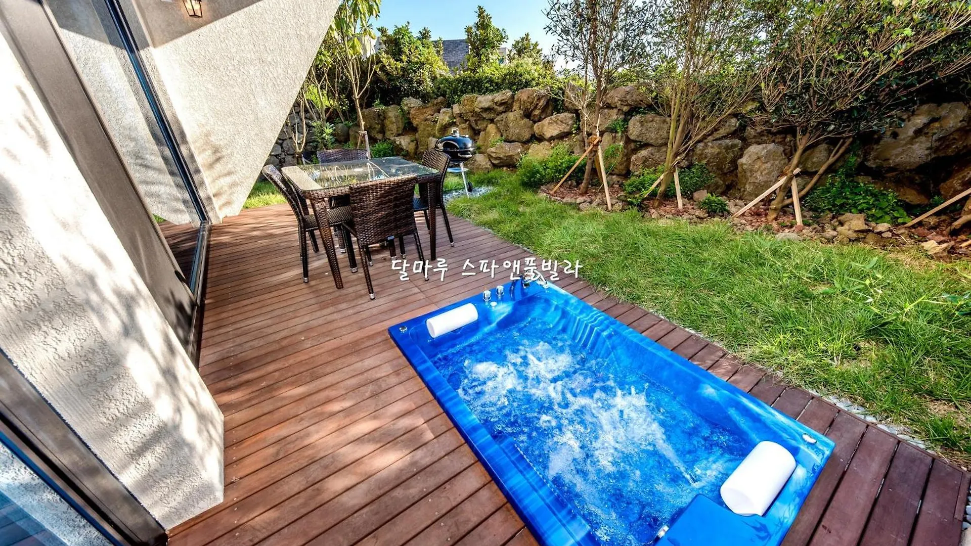 Jeju Dalmaru Villa 0*,